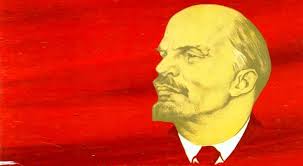 В. И. Ленин