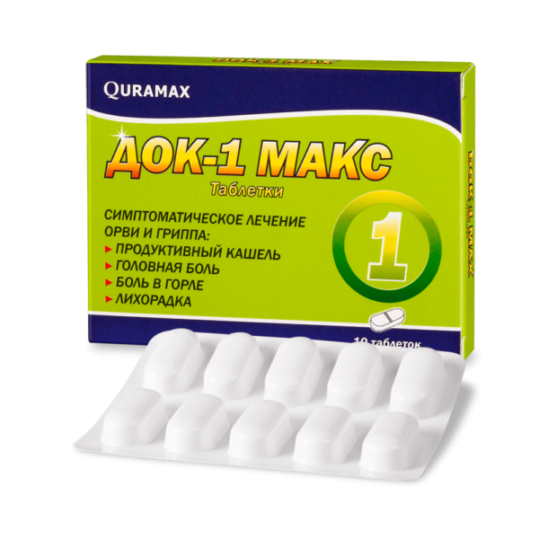 Dok 1 Max Tablets