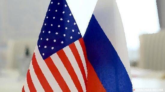 Флаги России и США