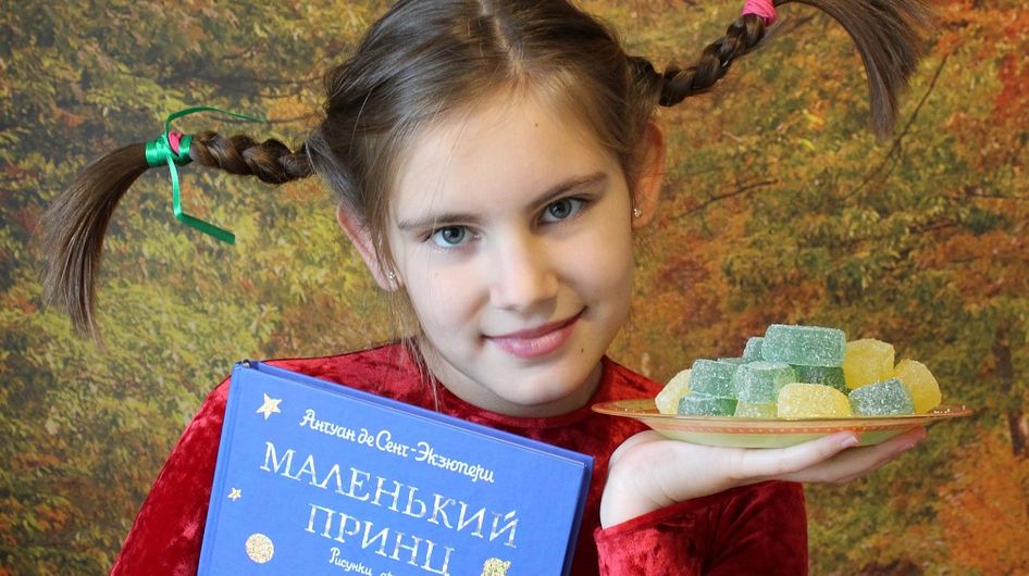 Домашний карантин