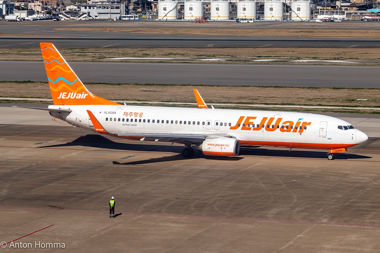 News1:   Jeju Air    