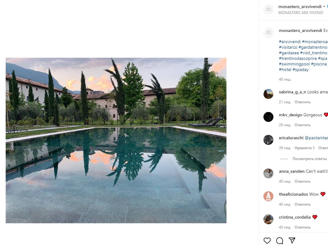 Скриншот страницы пользователя monastero_arxvivendi, instagram.com