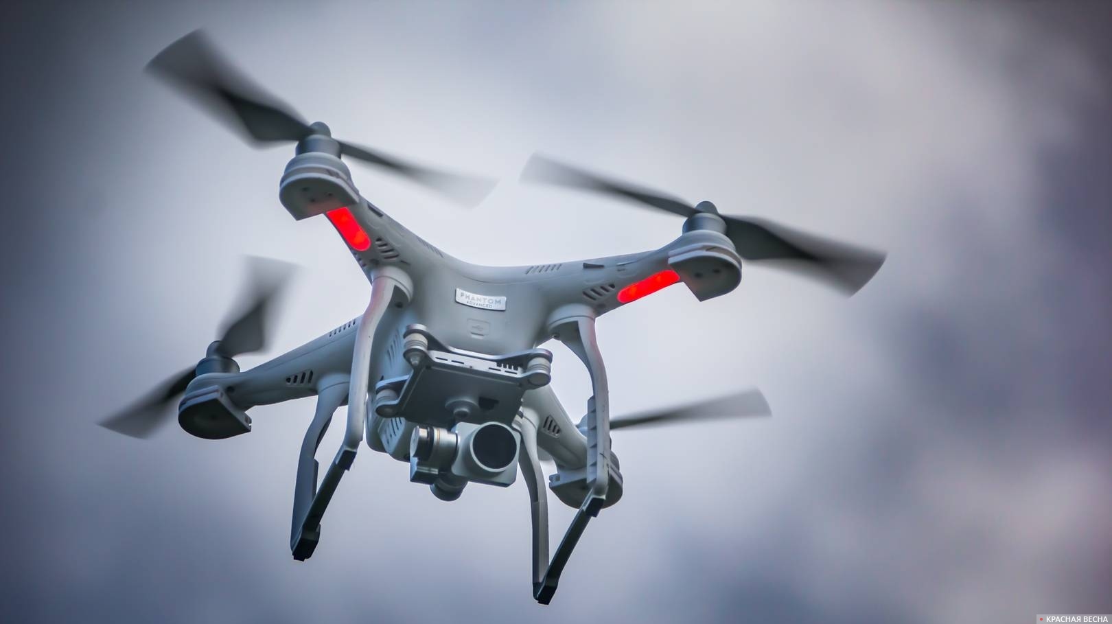 Дрон коптерного типа