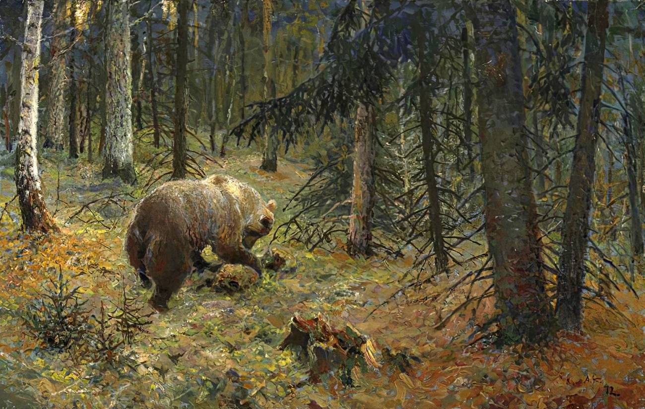 А. Н. Колмаров. Медведь промышляет. 1960