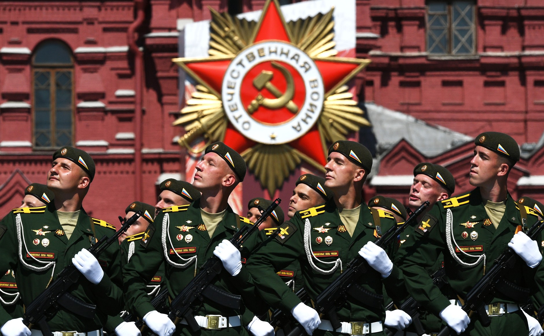 Парад Победы в Москве (архивная фотография)