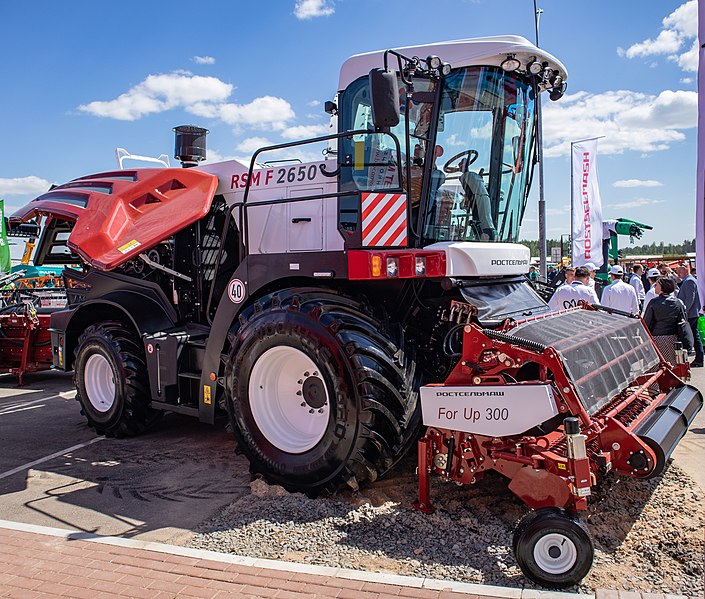 Комбайновый завод «Ростсельмаш». Кормоуборочный комбайн RSM F 2650