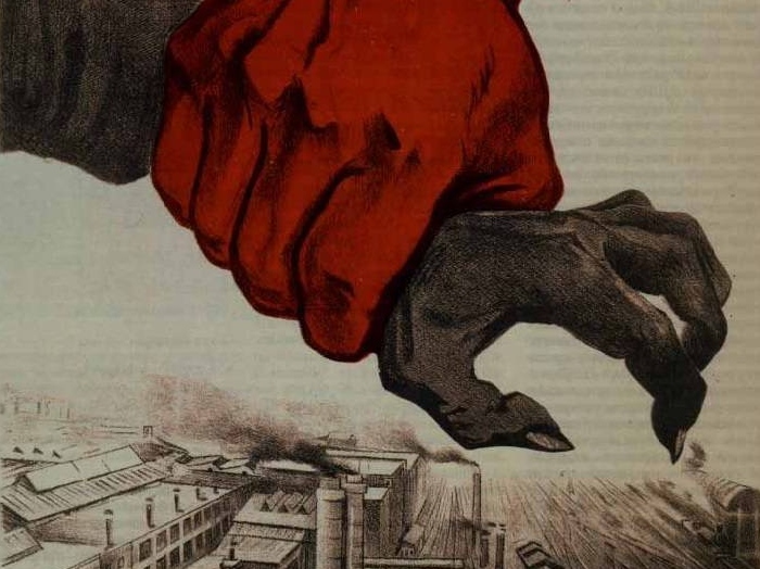 Иосиф Серебряный. Будь бдительным! (фрагмент). 1941
