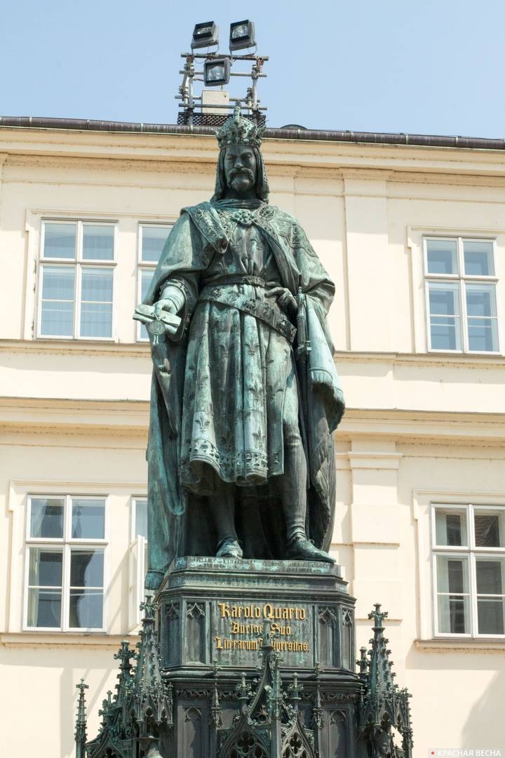 Скульптура Карла IV. Прага. Чехия.