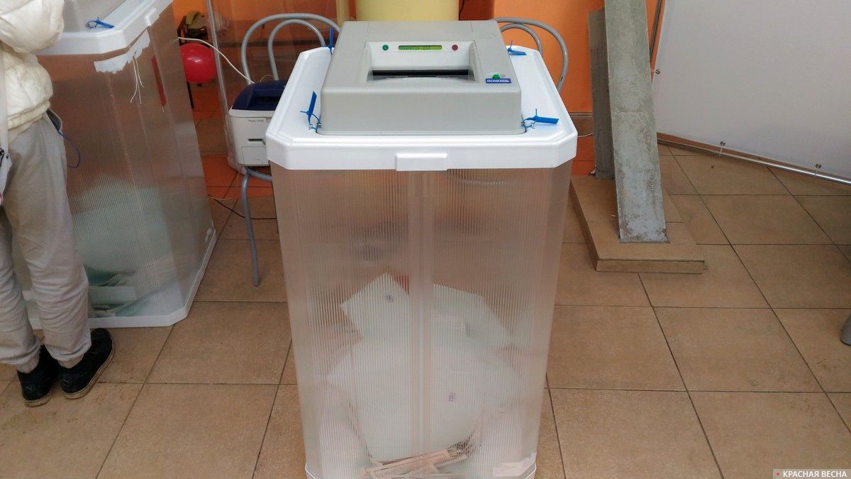 Автоматизированная урна для голосования