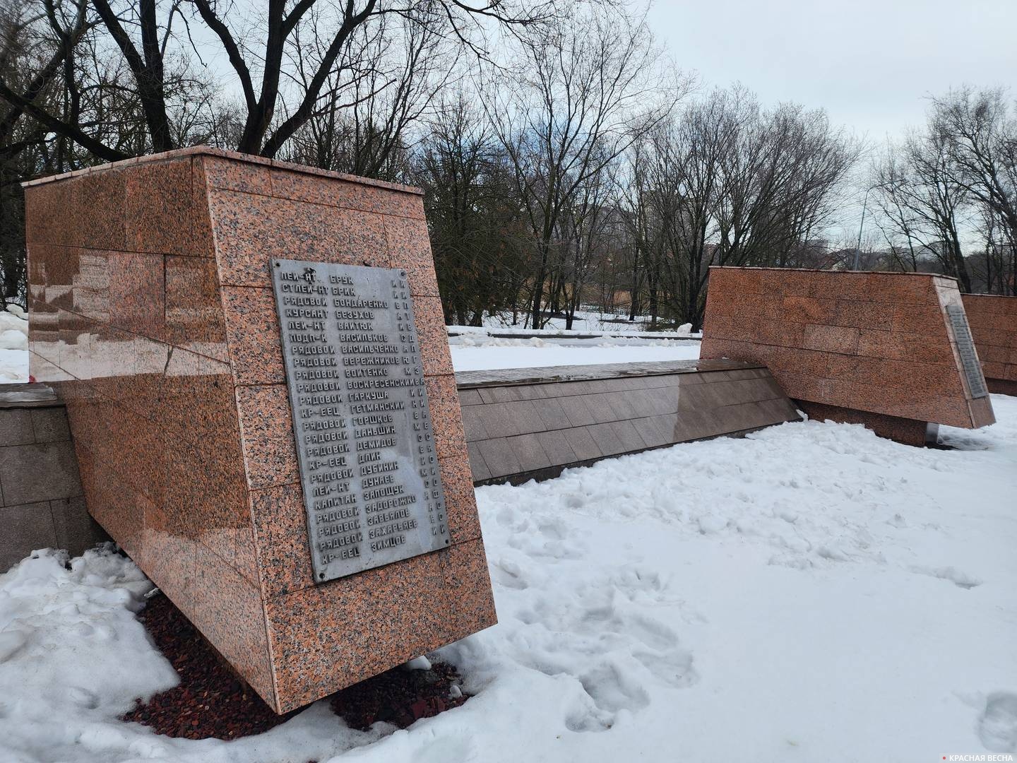 Братская могила, Кумженская роща