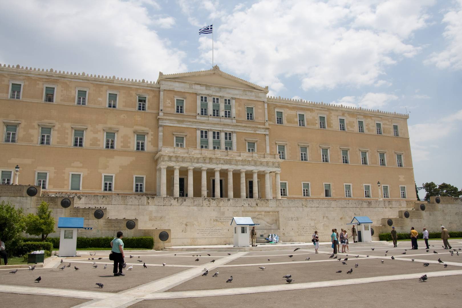 Парламент. Греция