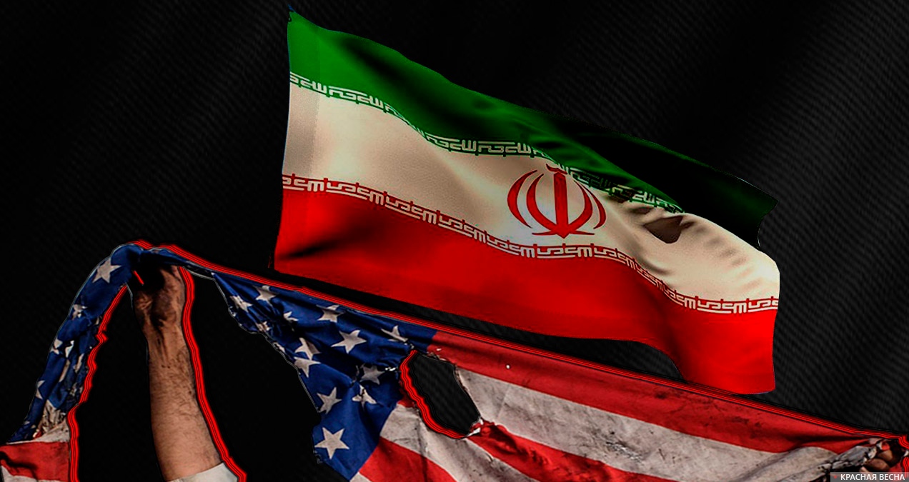 Конфликт Ирана и США