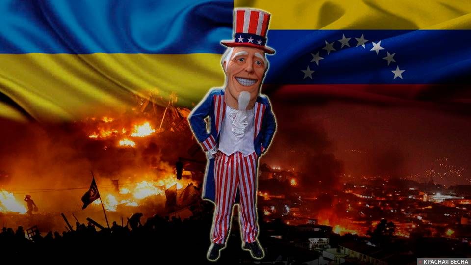 Госпереворот в Венесуэле