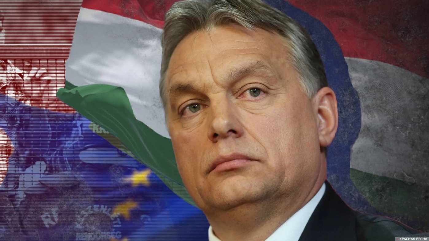 Виктор Орбан