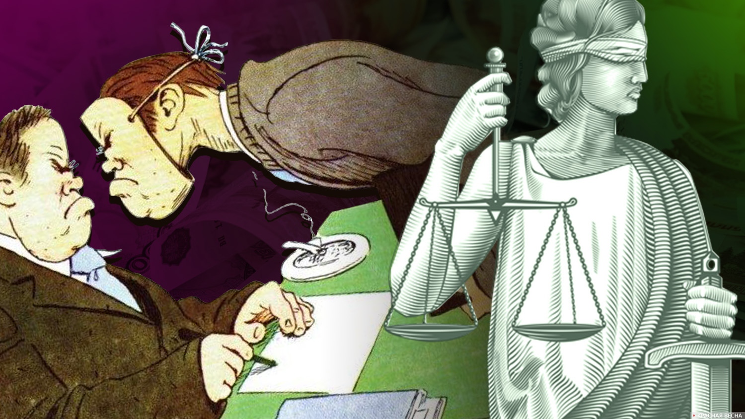 Угроза подачи иска о растрате бюджетных средств к МИД Испании