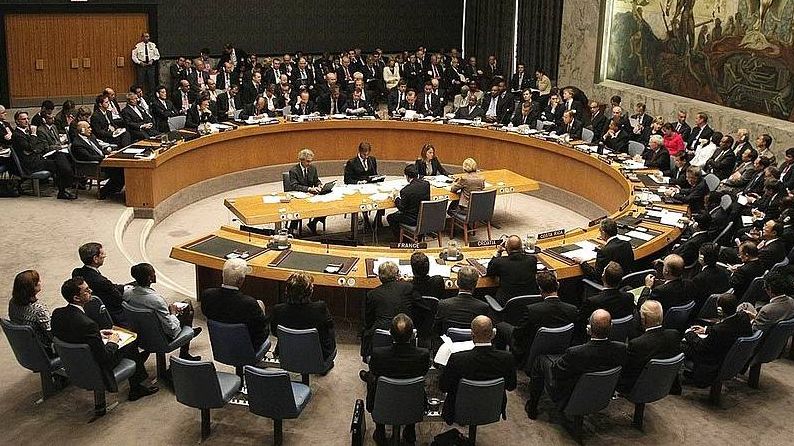 Саммит государств — членов Совета Безопасности ООН
