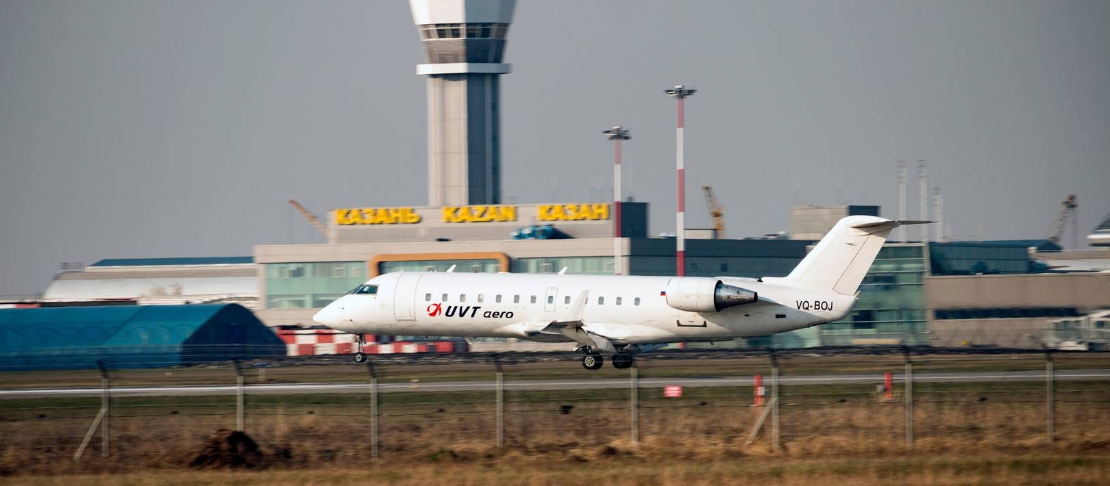 Самолет Bombardier CRJ-200 компании «ЮВТ Аэро»