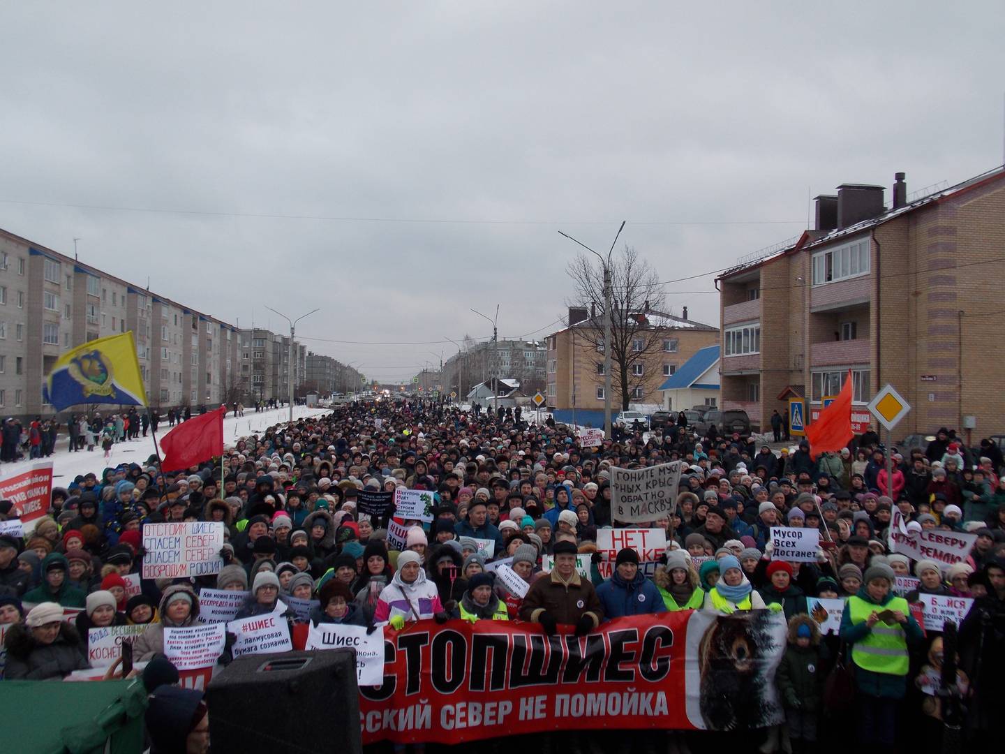 Митинг в г. Котлас против свалки на Шиесе 8 декабря 2019 года