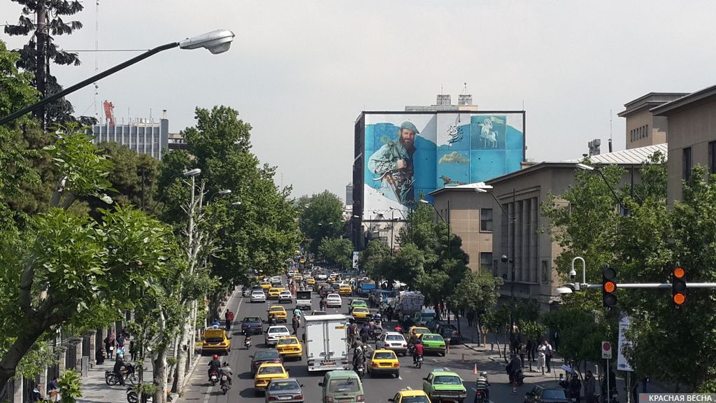 Иран. Тегеран.