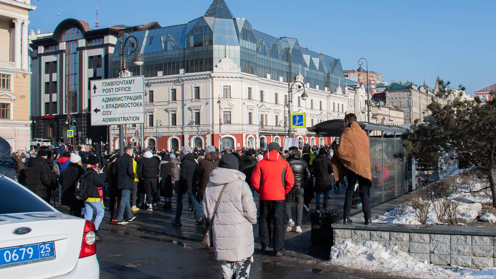 Митинг сторонников Навального во Владивостоке 23.01.2021. Символично