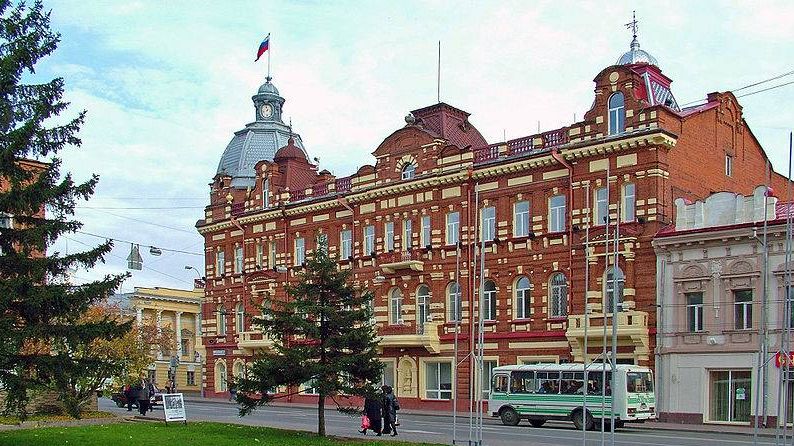 Администрация города Томска