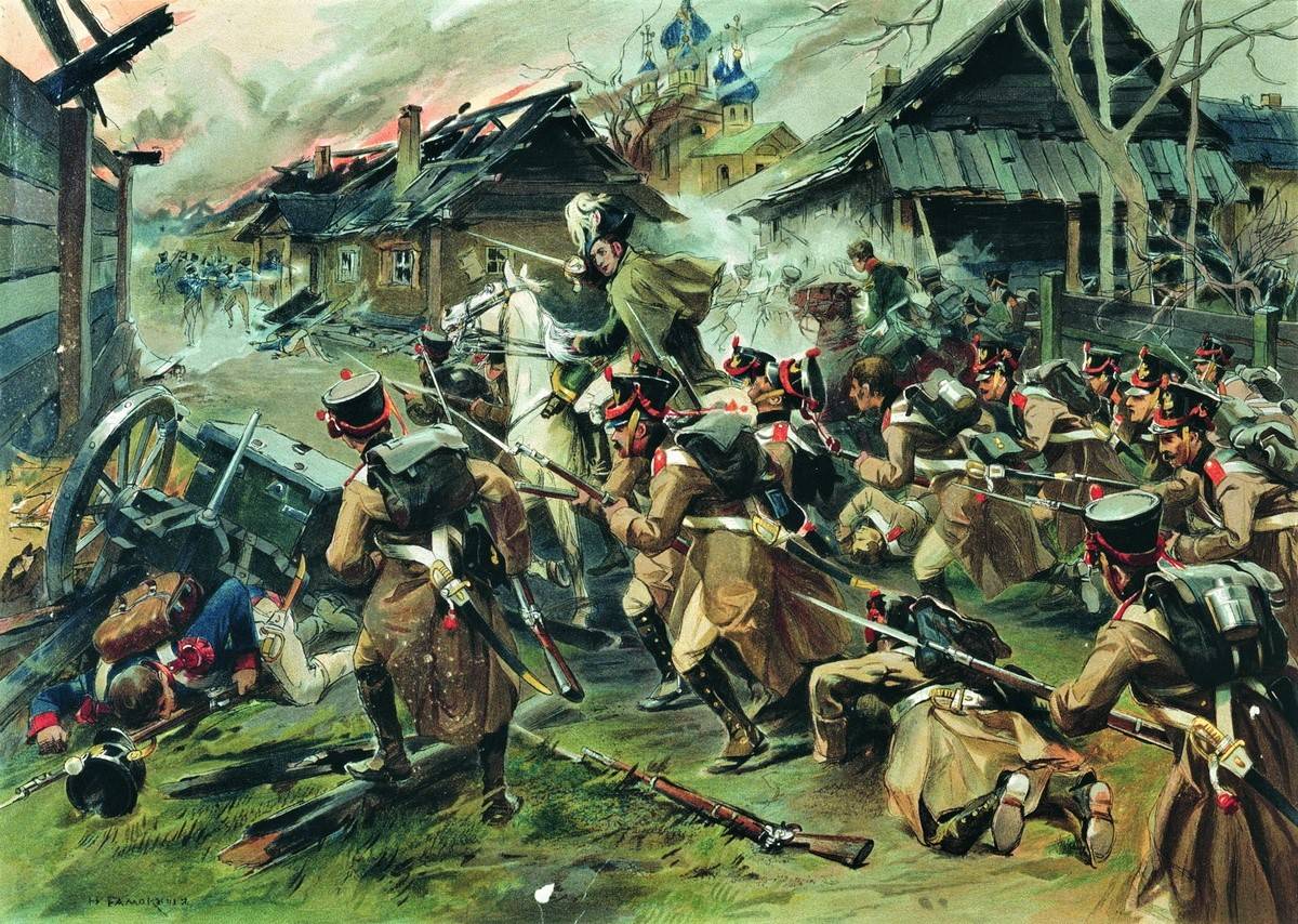 Николай Самокиш. Бой за Малоярославец 12 октября 1812 года