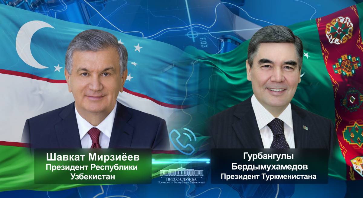 Президенты Узбекистана Шавкат Мирзиёев и Туркмении Гурбангулы Бердымухамедов