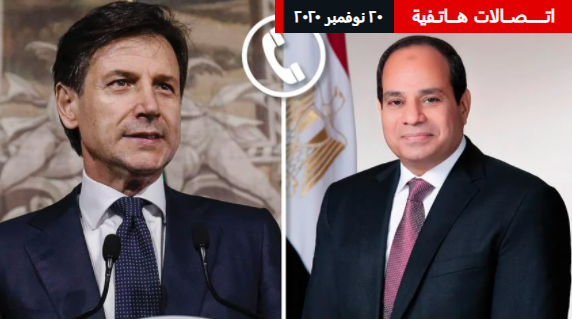Премьер-министр Италии и президент Египта