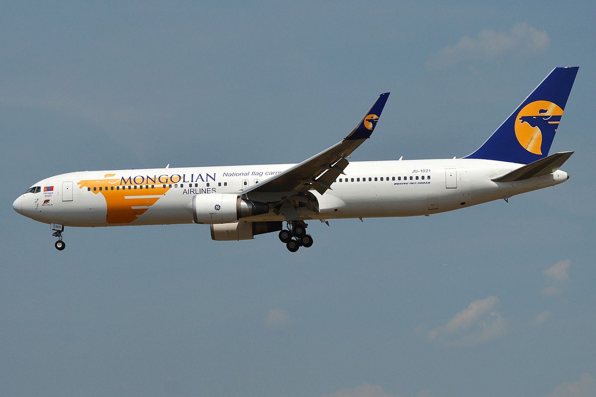 MIAT Mongolian Airlines