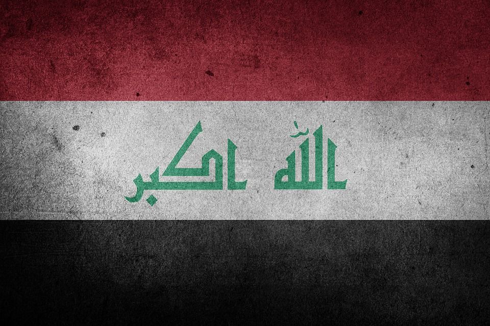 Национальный флаг Ирака.