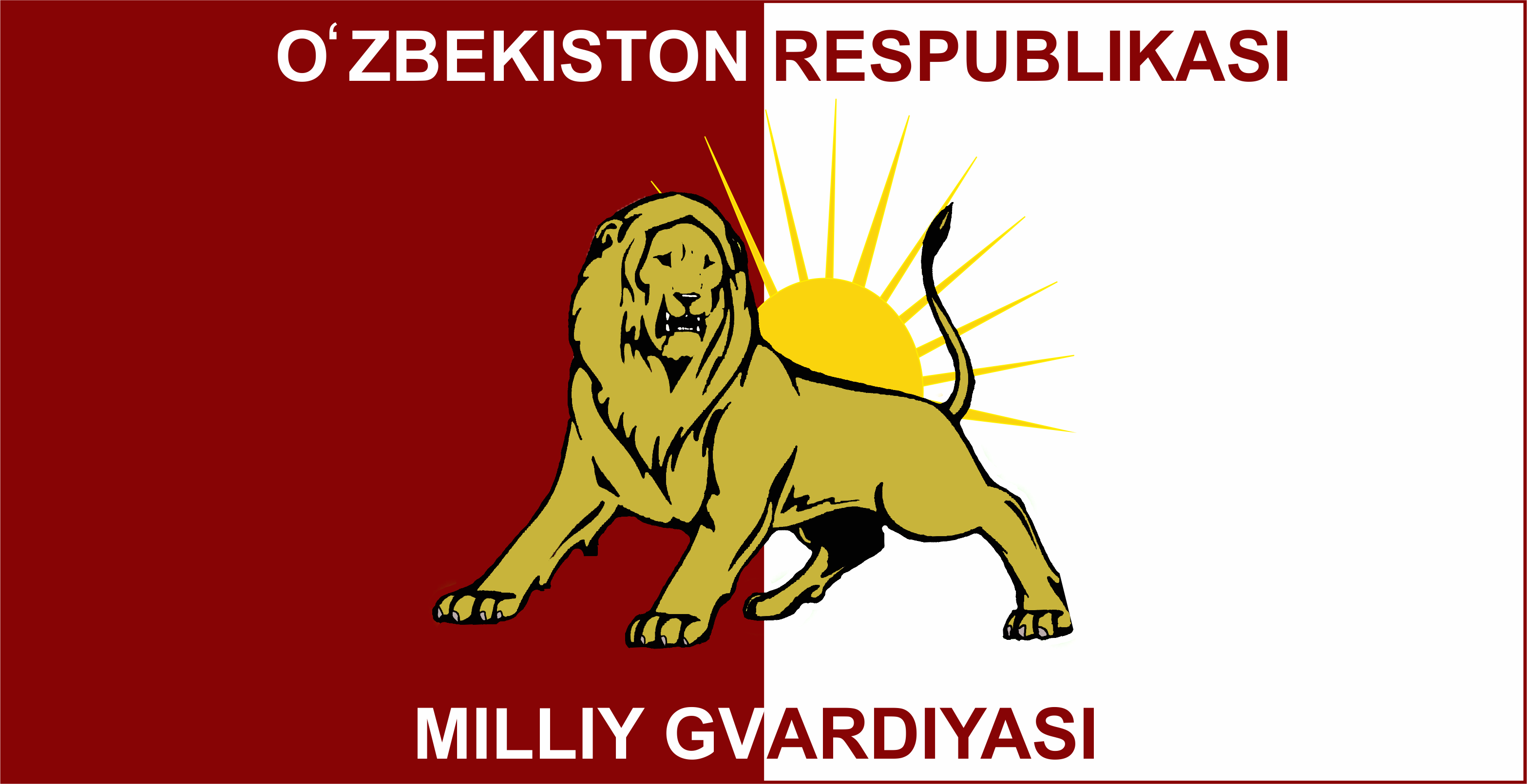 Национальная гвардия Республики Узбекистан