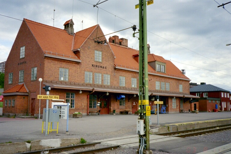 Станция Кируна в Швеции