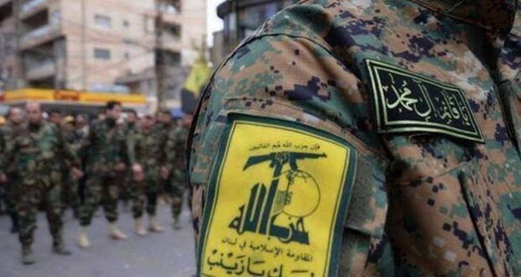 Нашивка с эмблемой организации «Хезболла»