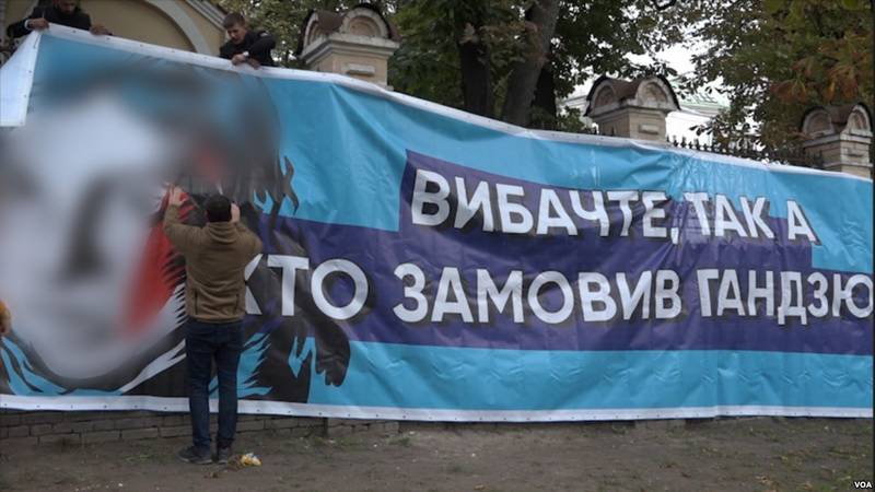 Протестующие требуют найти заказчиков убийства Екатерины Гандзюк
