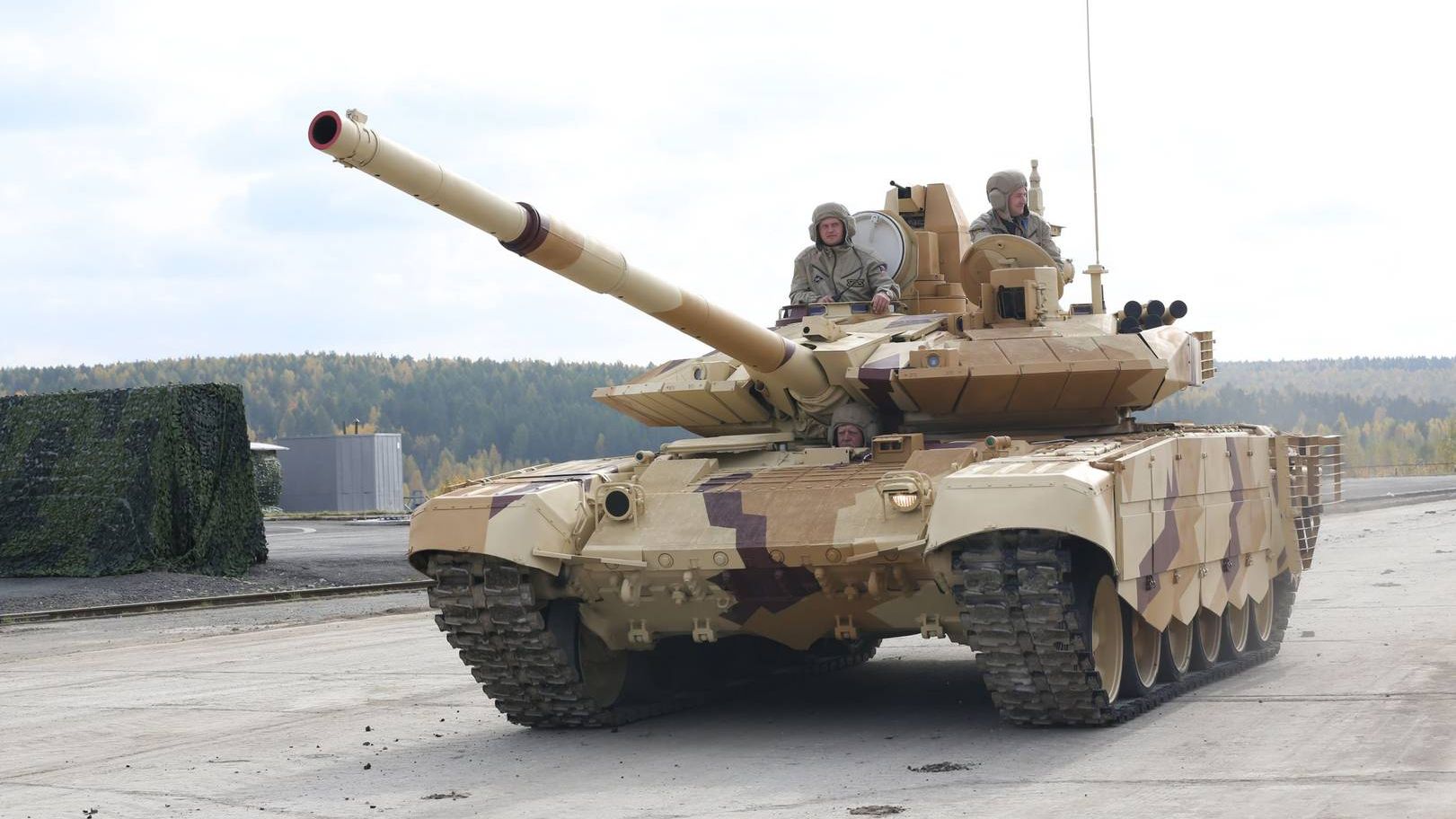 Танк T-90SM