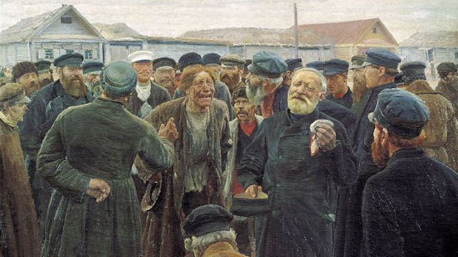Сергей Коровин. На миру (фрагмент). 1893
