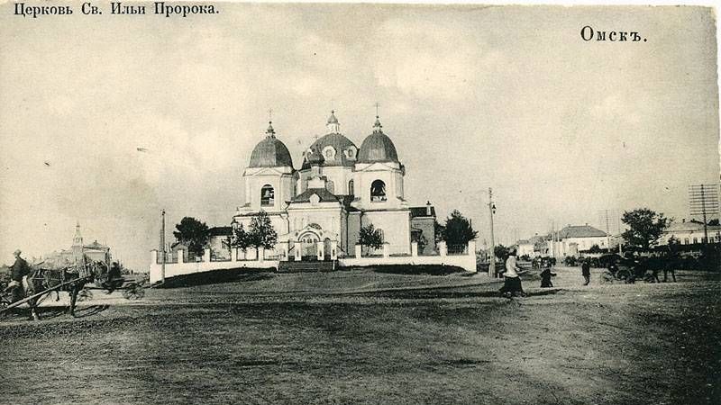 Ильинская церковь в Омске XIX-XX в.