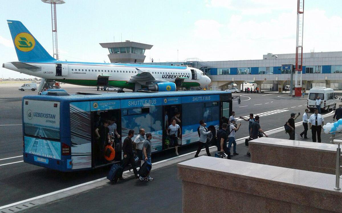 Аэропорт в Узбекистане