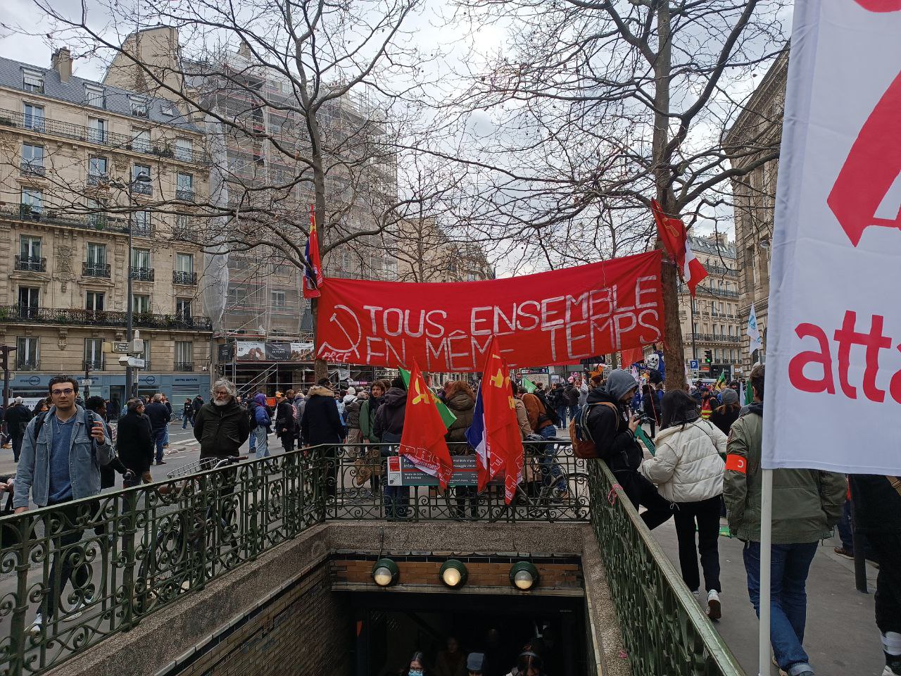 «Полюс коммунистического возрождения во Франции». Протест 7 марта 2023 в Париже