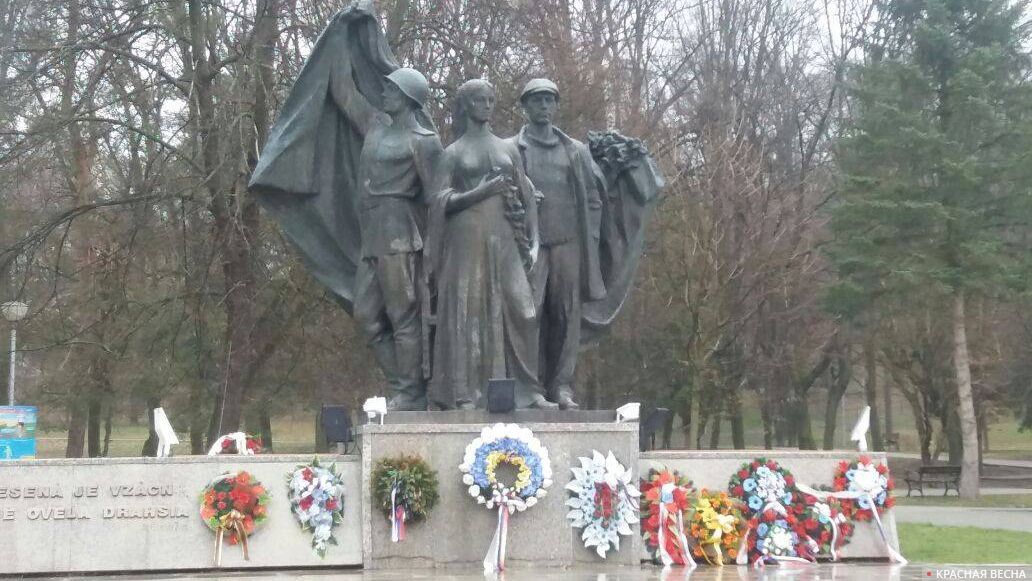 Памятник победы над фашизмом. Humenne. Словакия.