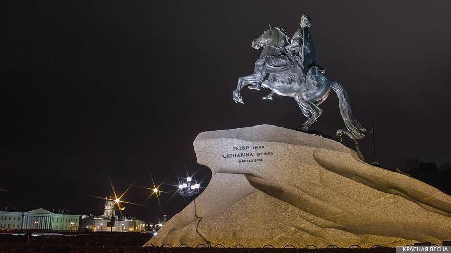 Памятник Петру. Санкт-Петербург