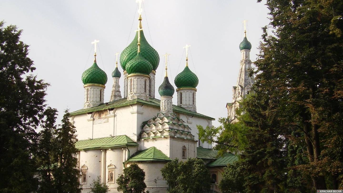 Церковь Ильи Пророка, г. Ярославль