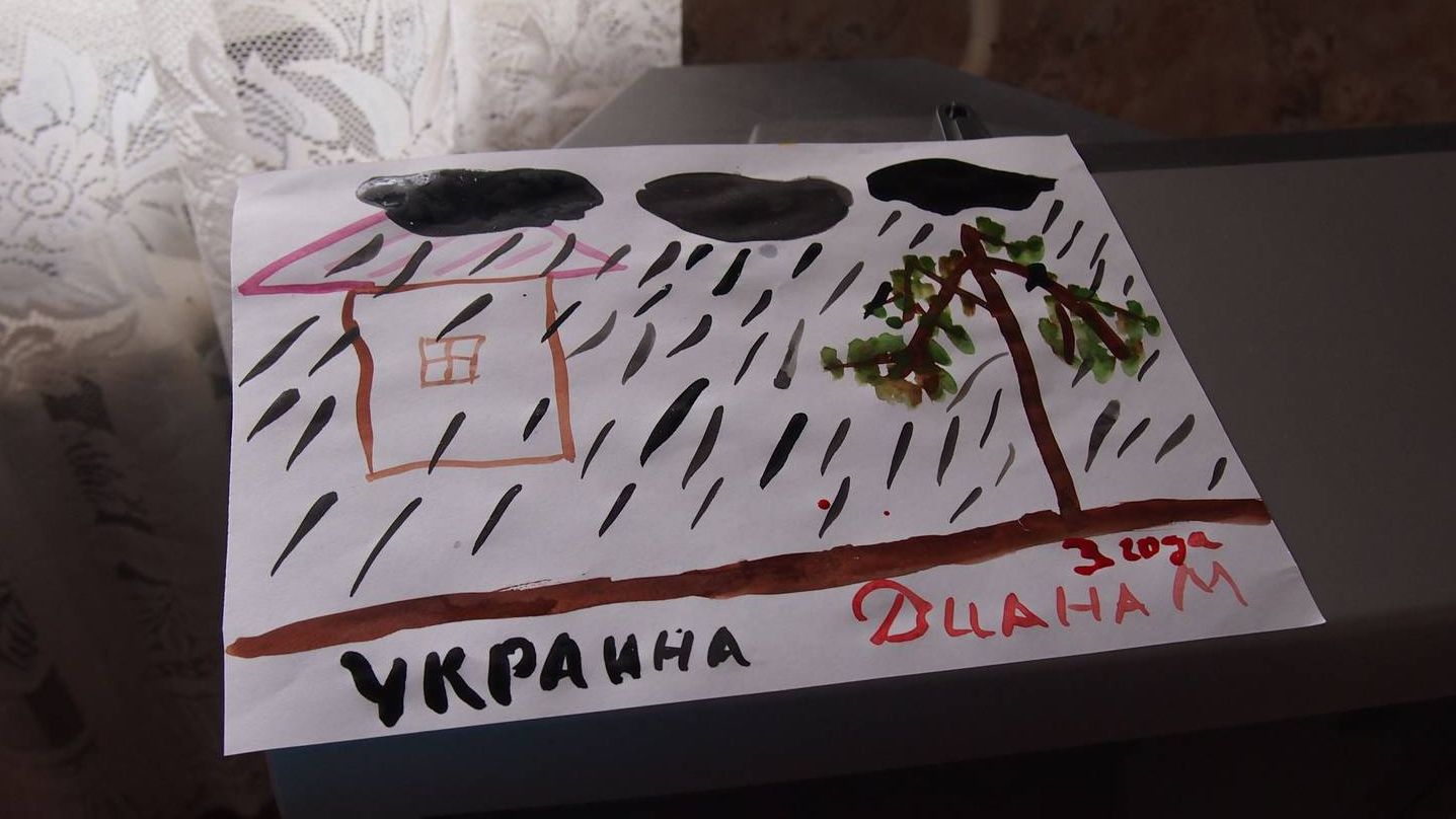 Детский рисунок Украина