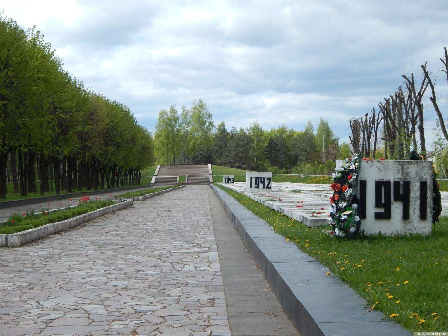 Мемориальный комплекс, посвященный памяти советских граждан, погибших в концентрационном лагере №•126.