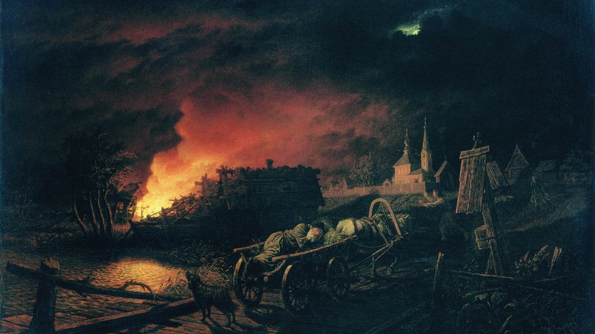 Пожар ночью в селе. 1867