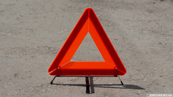 Аварийный знак