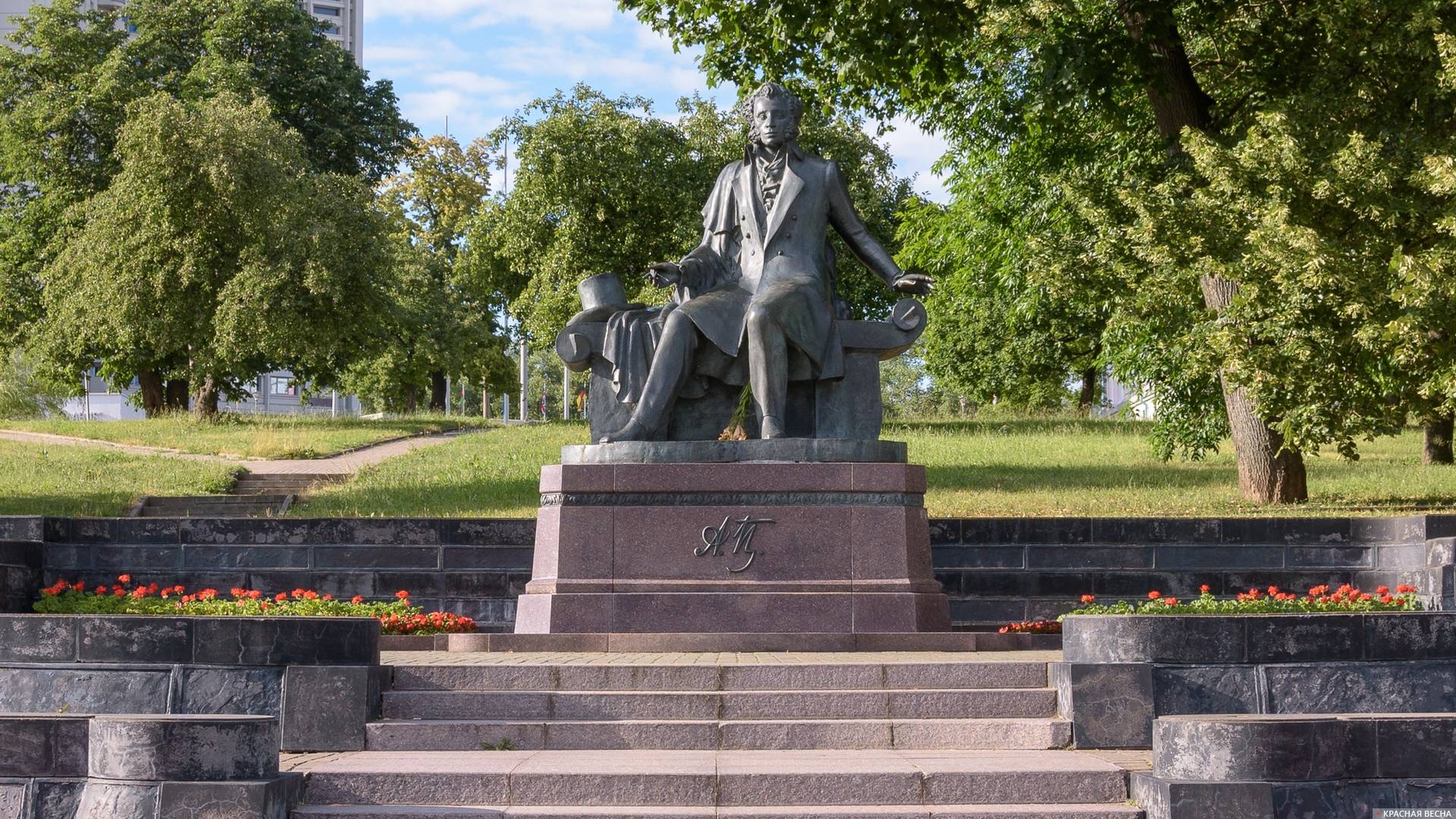 Памятник Пушкину, Минск