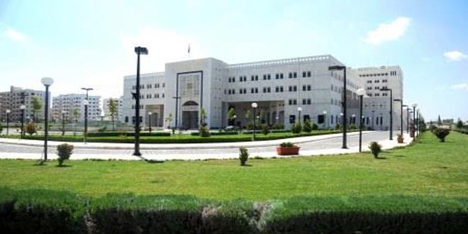 Здание Народного совета Сирии