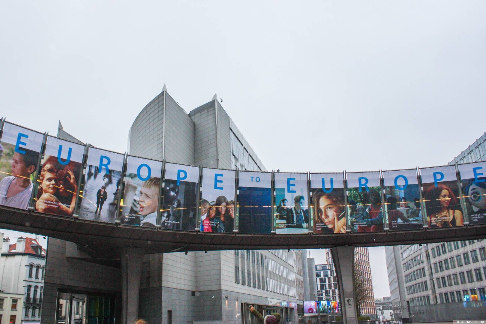 Европа для европейцев. Брюссель. Бельгия