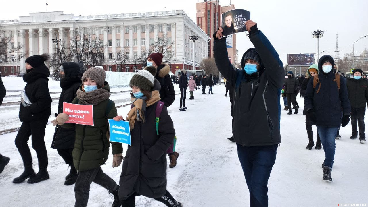 Несанкционированный митинг в Барнауле